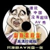 word2010官方下载免费版电脑版